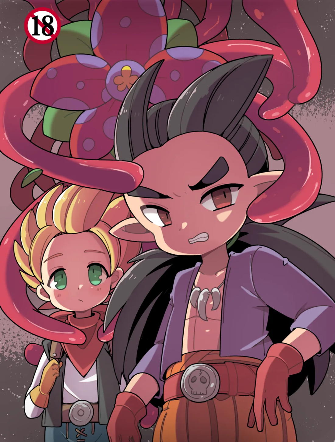 触手なんかに負けるわけがない 2ページ