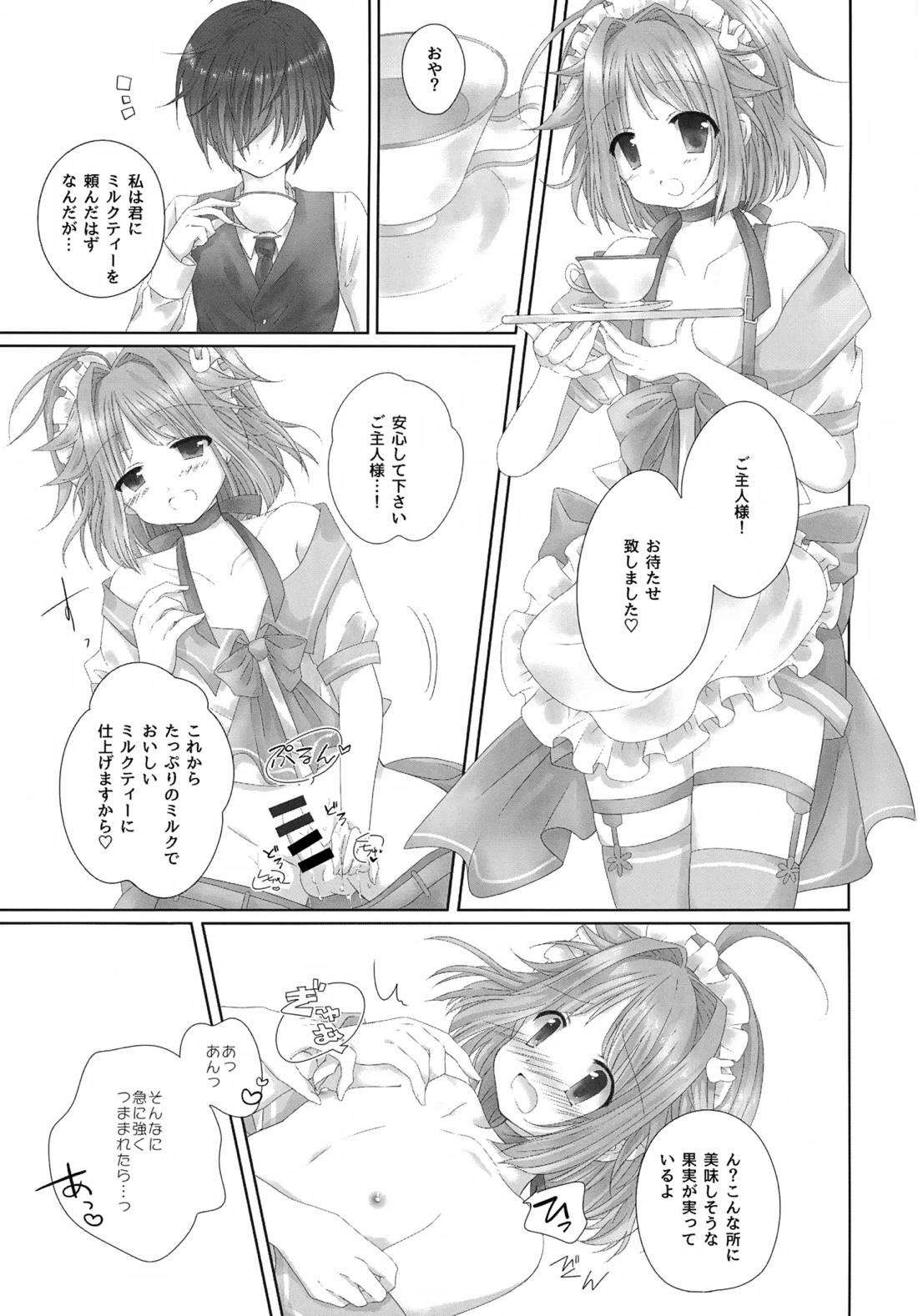 Precious Memories 36ページ