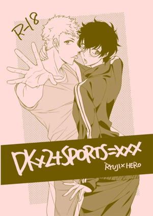 DK×2+SPORT=XXX