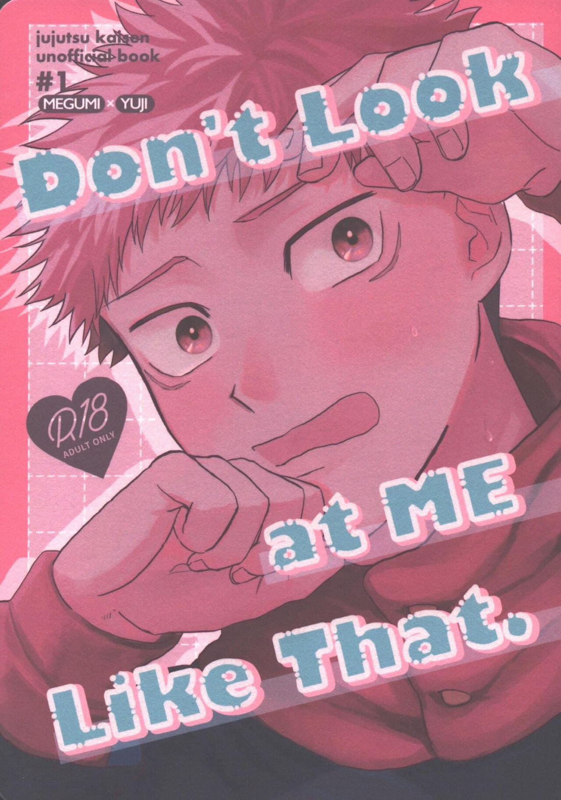 Don’t Look at ME Like That. 1ページ