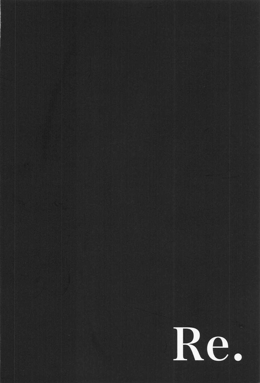 ポリネシアンセックスがシたい本 40ページ