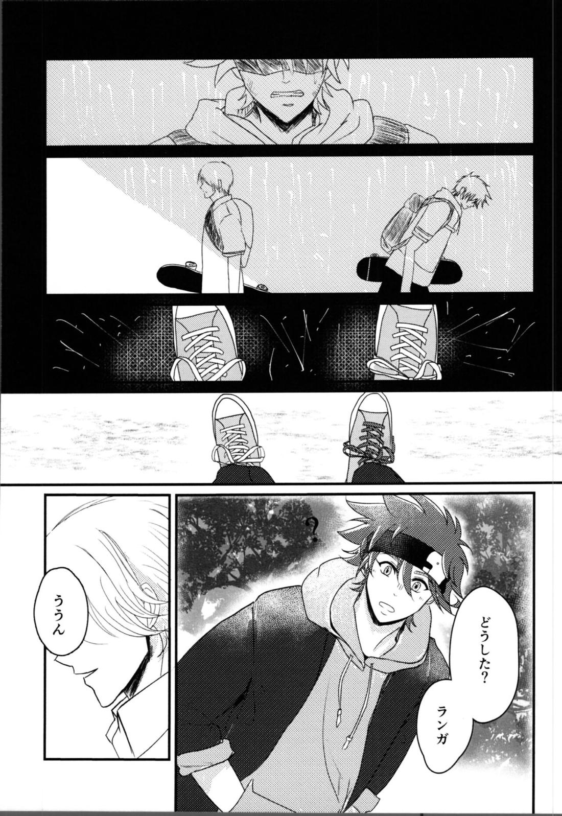 COLOR FULL 10ページ