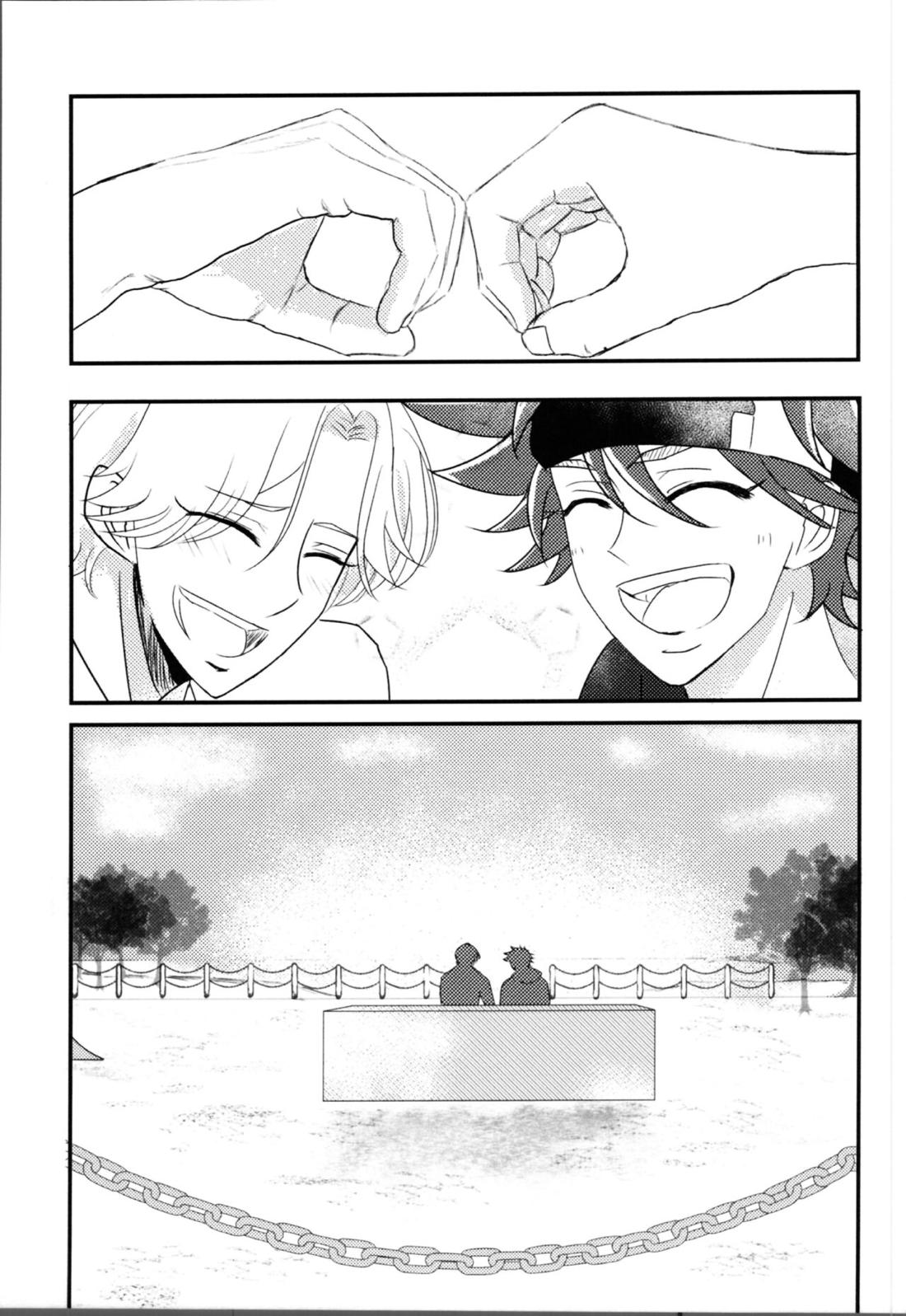 COLOR FULL 14ページ