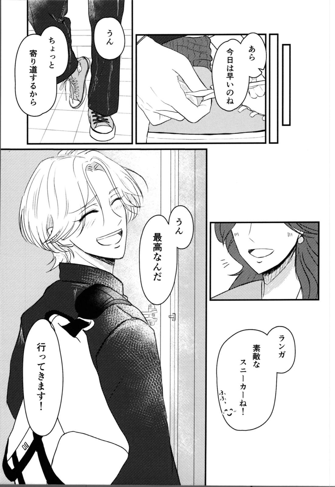 COLOR FULL 16ページ