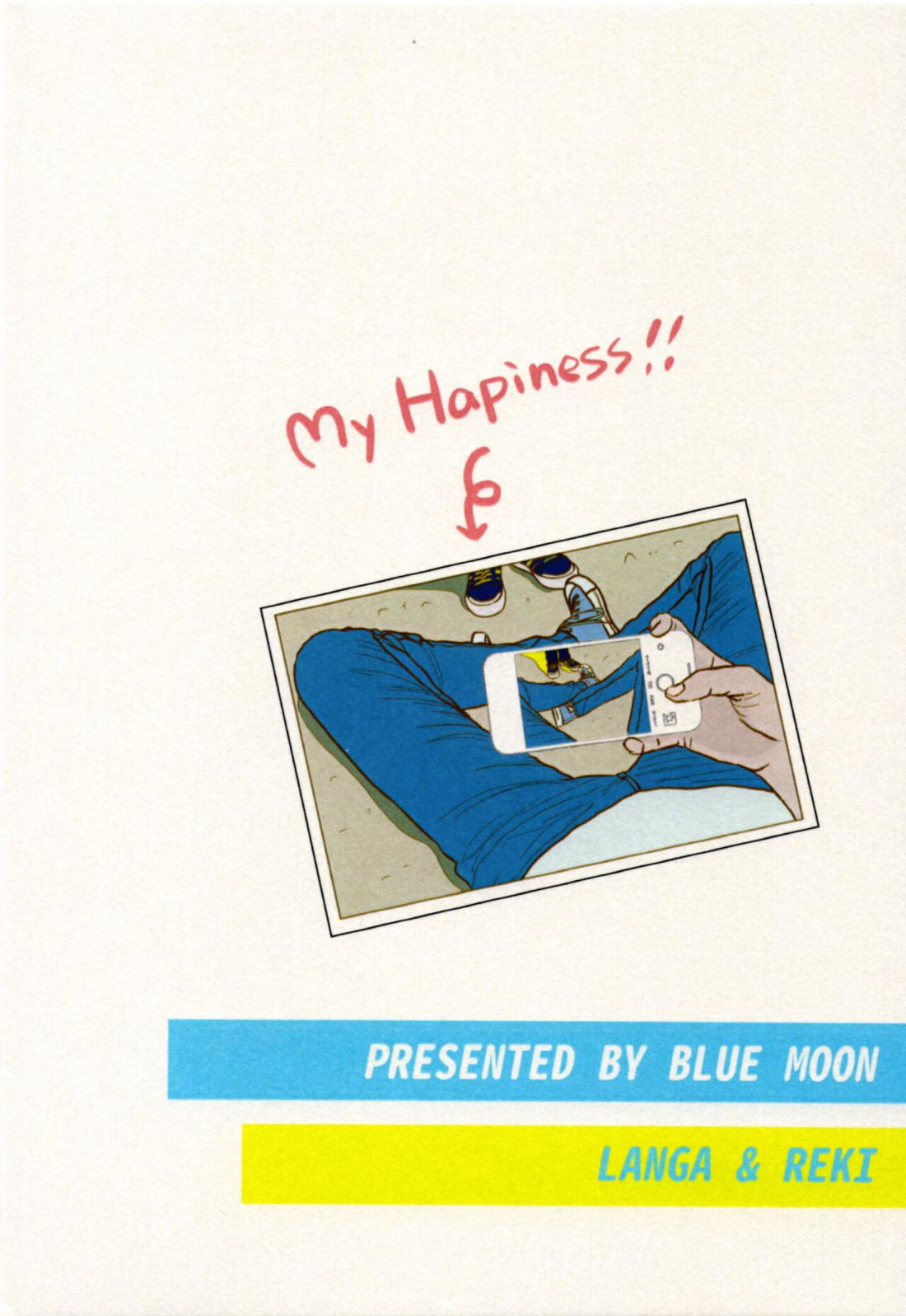 COLOR FULL 19ページ