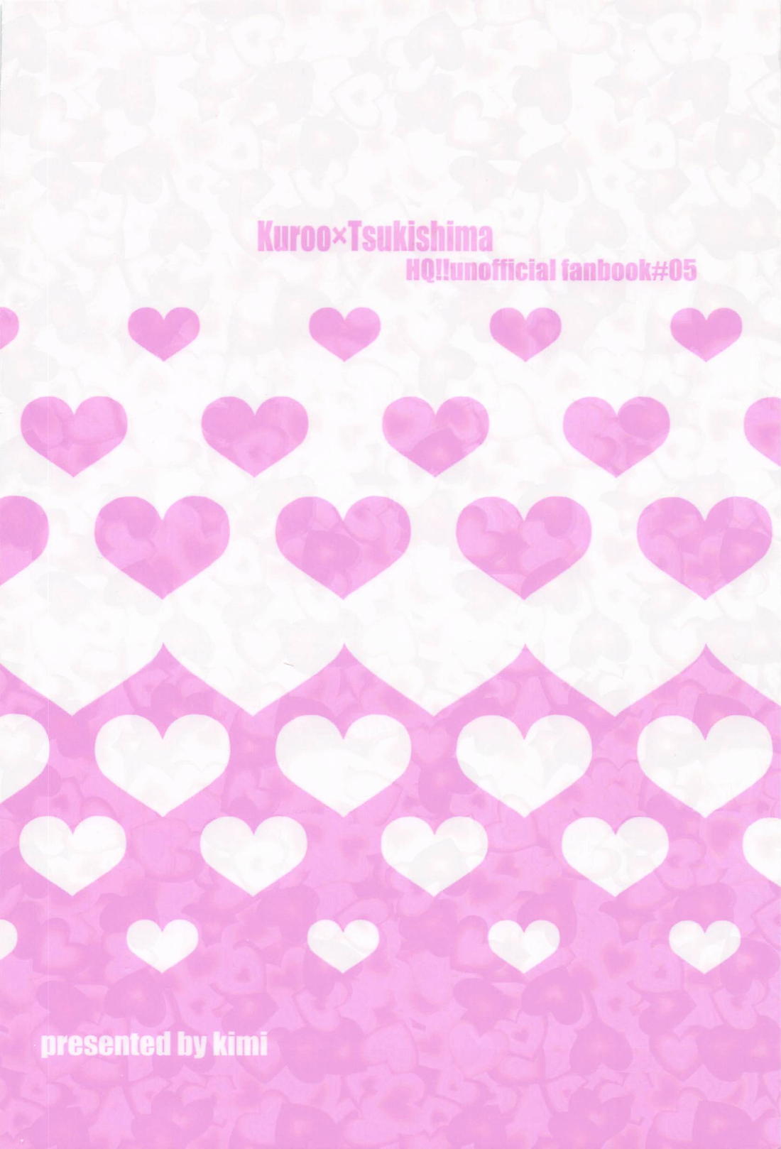 こいびとはかわいいねこちゃん 22ページ