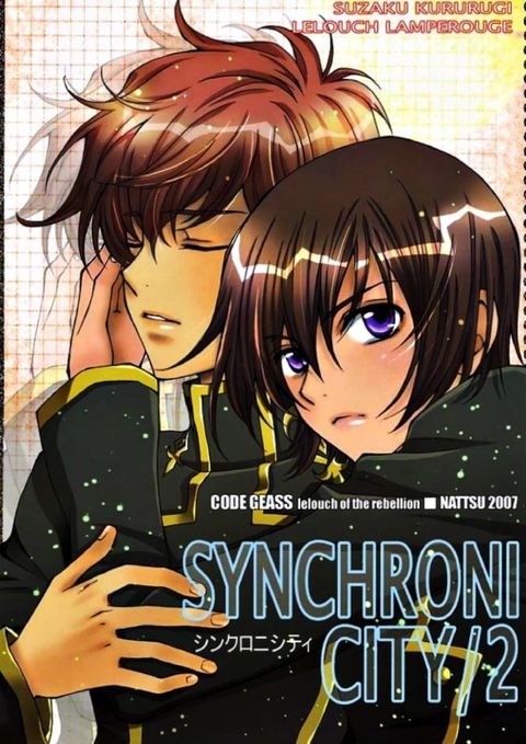 SYNCHRONI CITY2