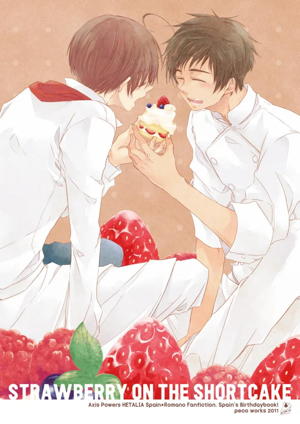 STRAWBERRY ON THE SHORTCAKE