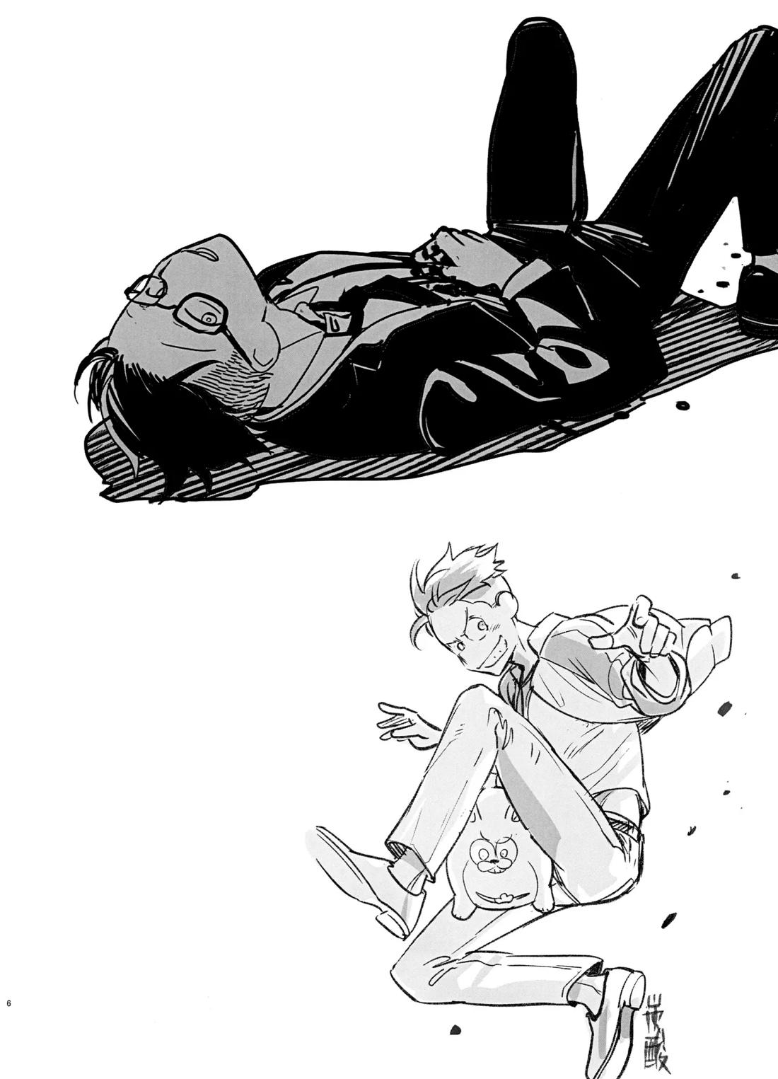 THE STORY BEHIND 5ページ