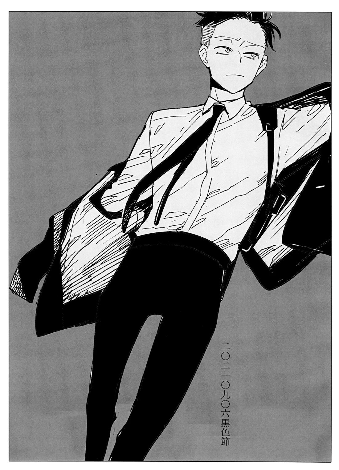 THE STORY BEHIND 6ページ