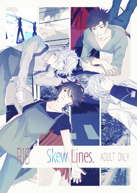 Skew Lines