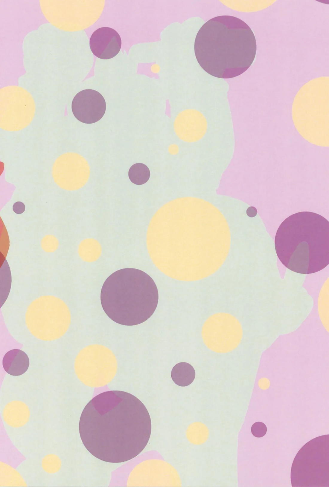 素直になれなくて 38ページ