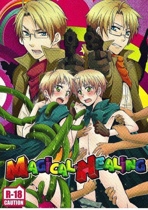 MAGICAL☆HEALING