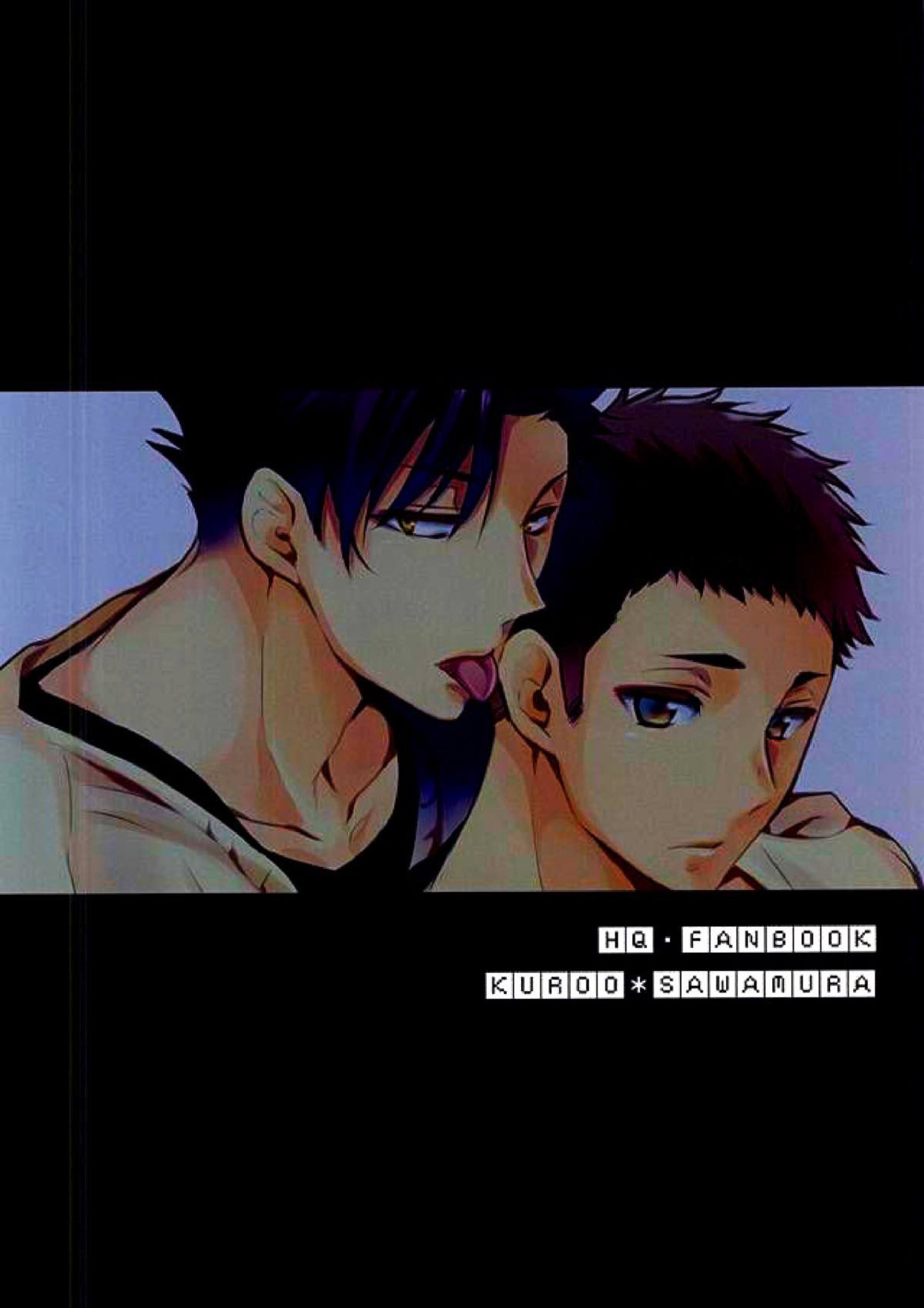 LOVE BONDAGE 40ページ