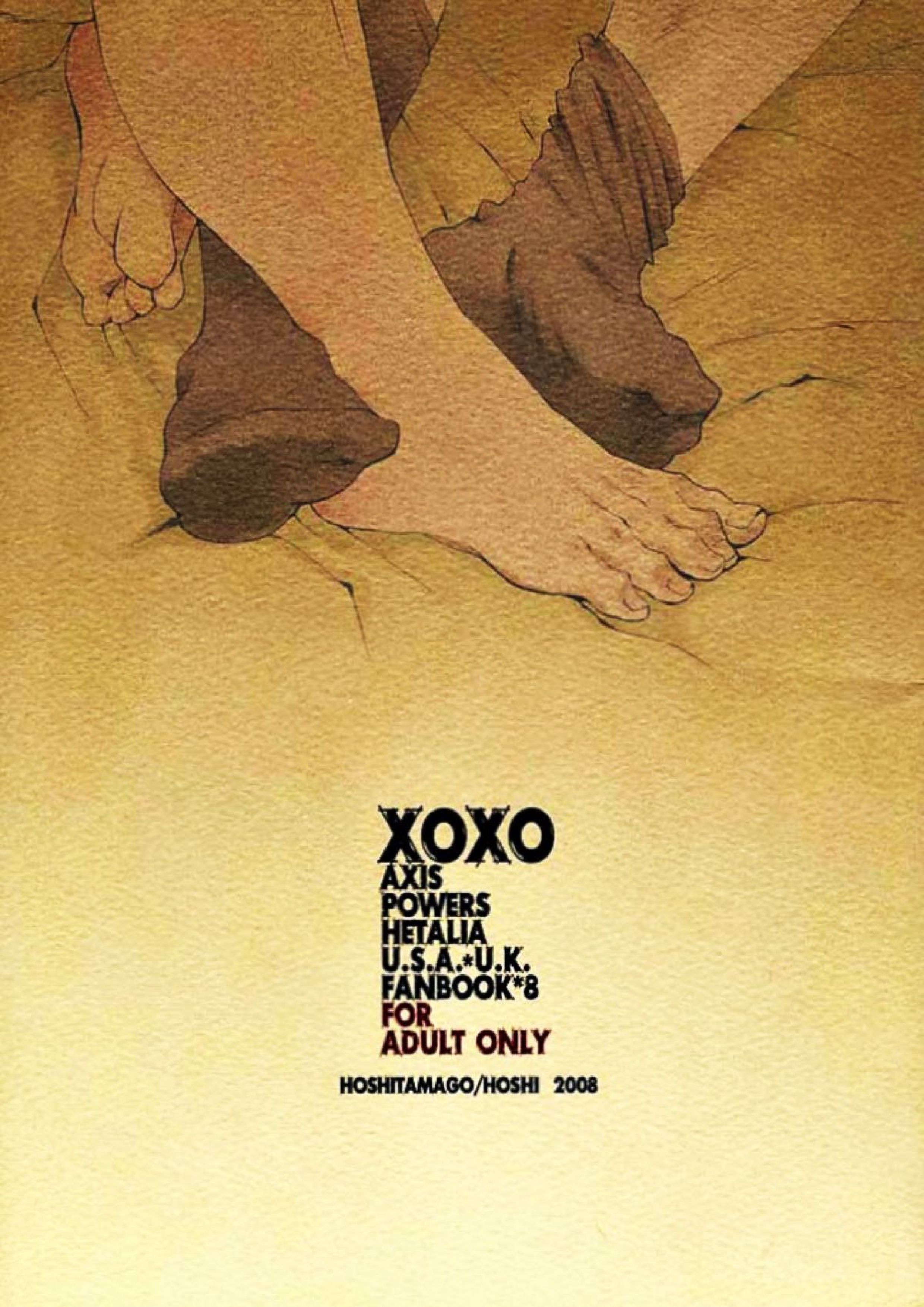 XOXO 53ページ