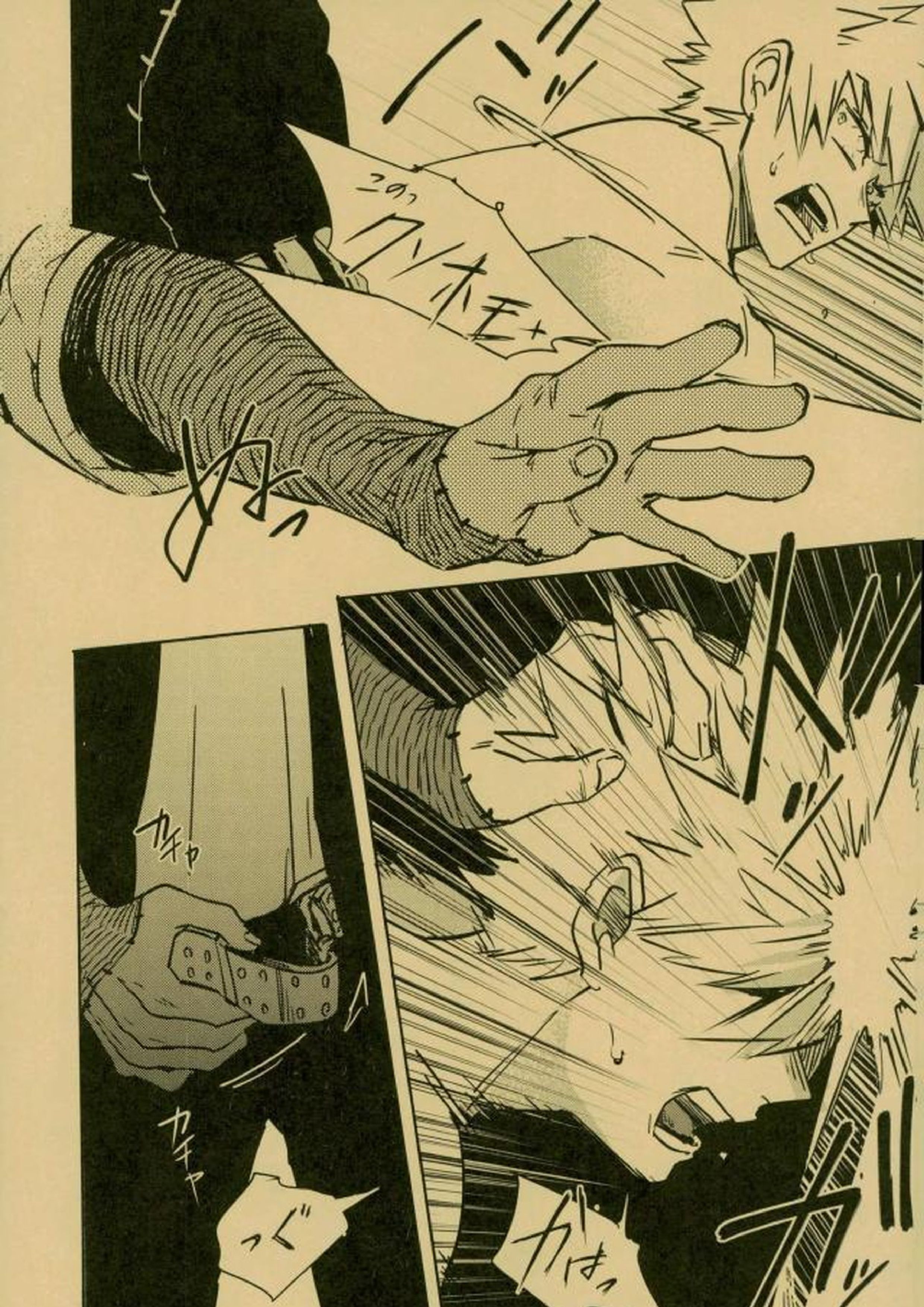 NIGHTMARE OR BADEND 9ページ
