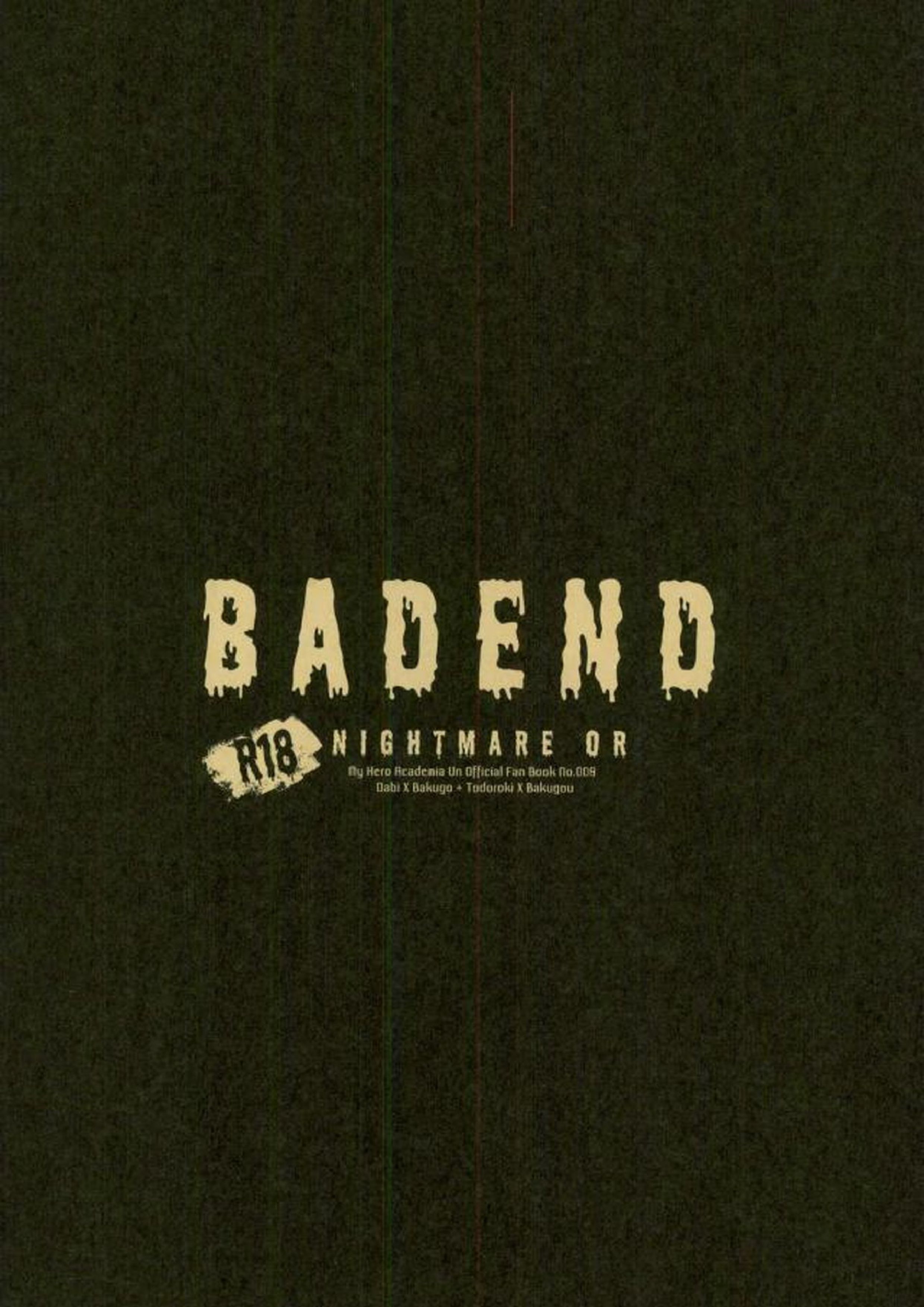 NIGHTMARE OR BADEND 45ページ