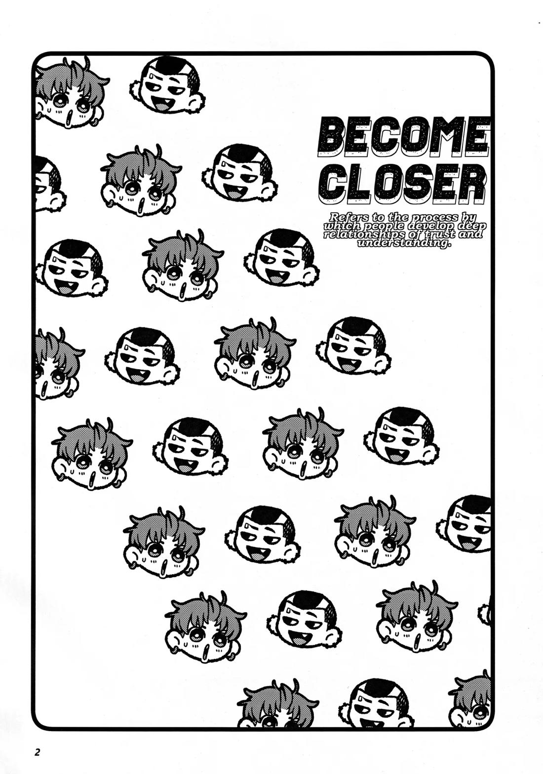 become closer 3ページ