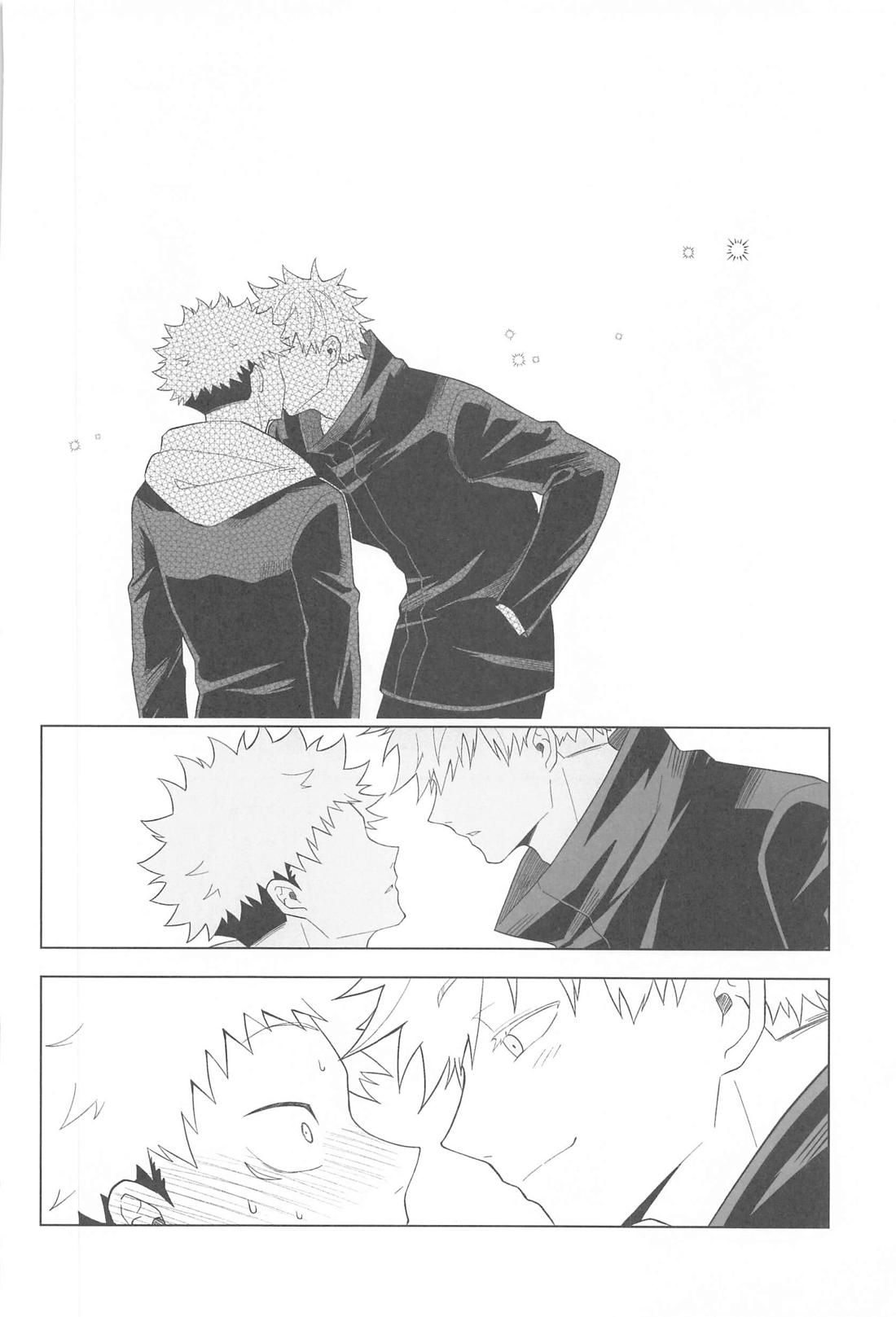 KEMOMIMI SHIPPO 46ページ