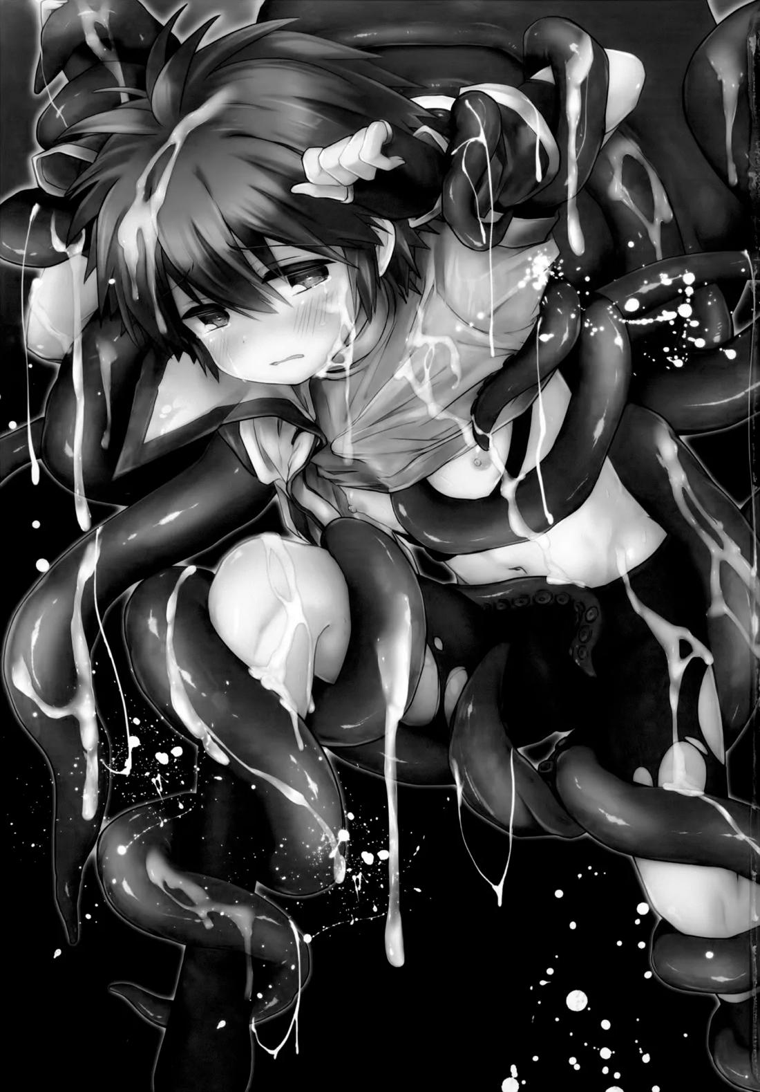 trap 3 2ページ