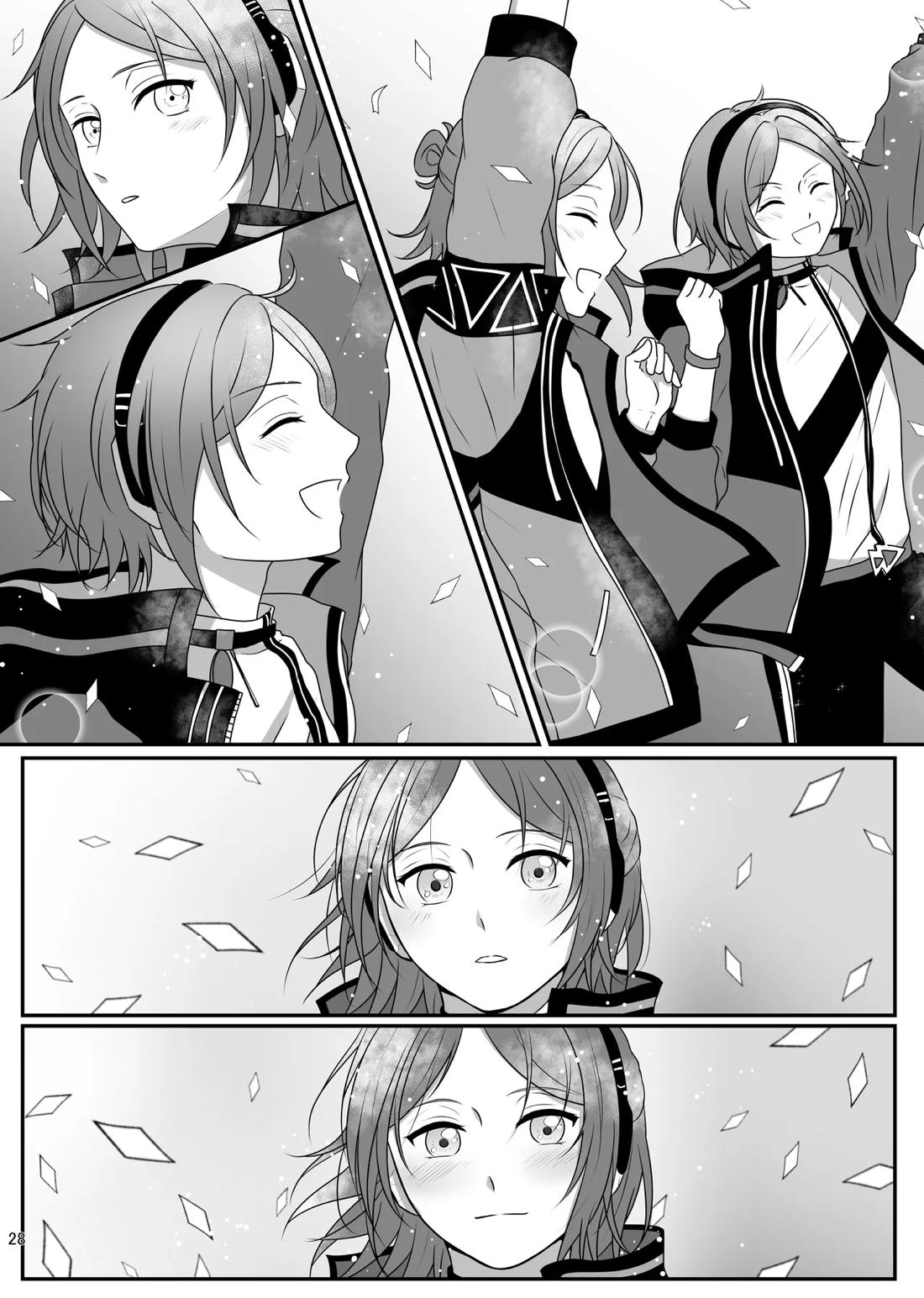 LOVE PANIC 27ページ