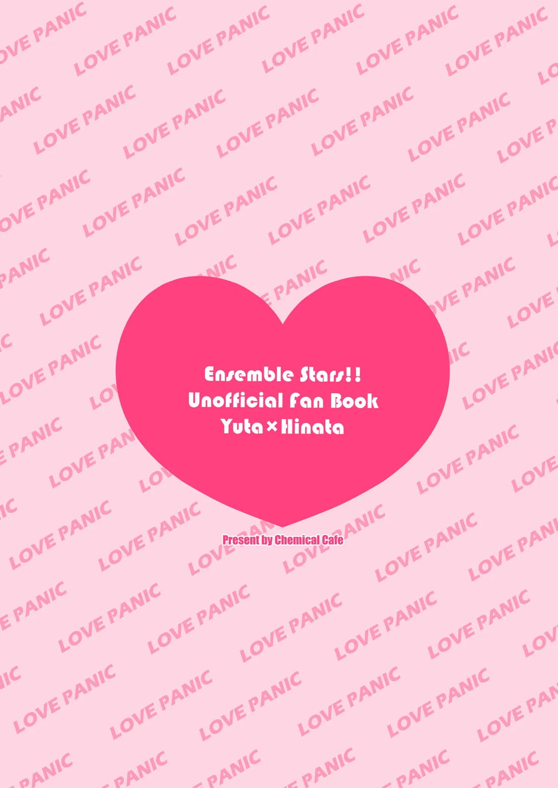 LOVE PANIC 34ページ