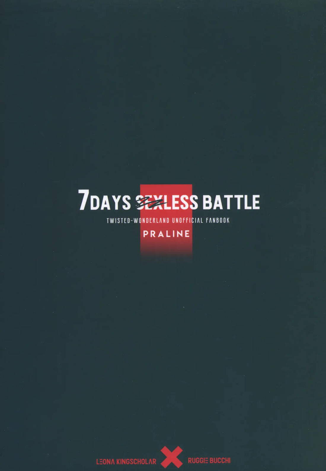 7 days sexless battle 44ページ