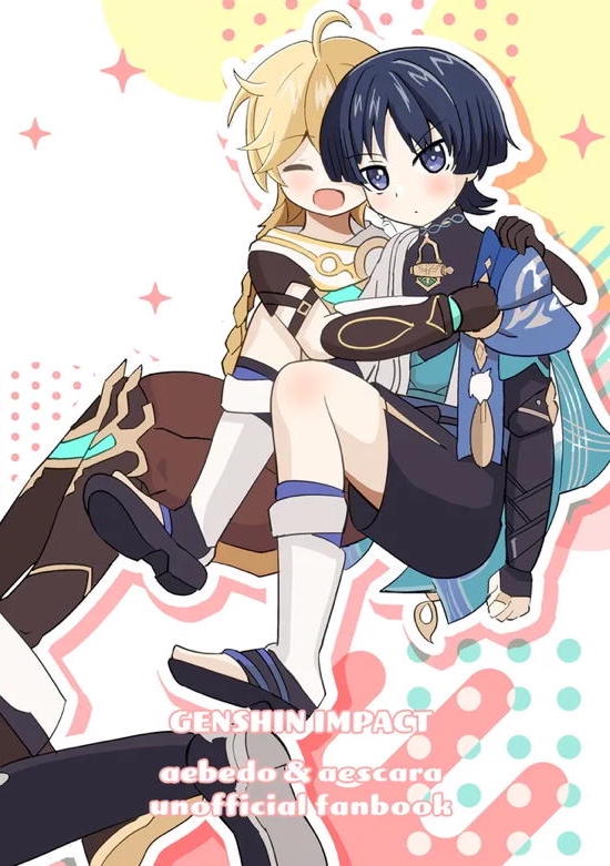 Theatrical 28ページ