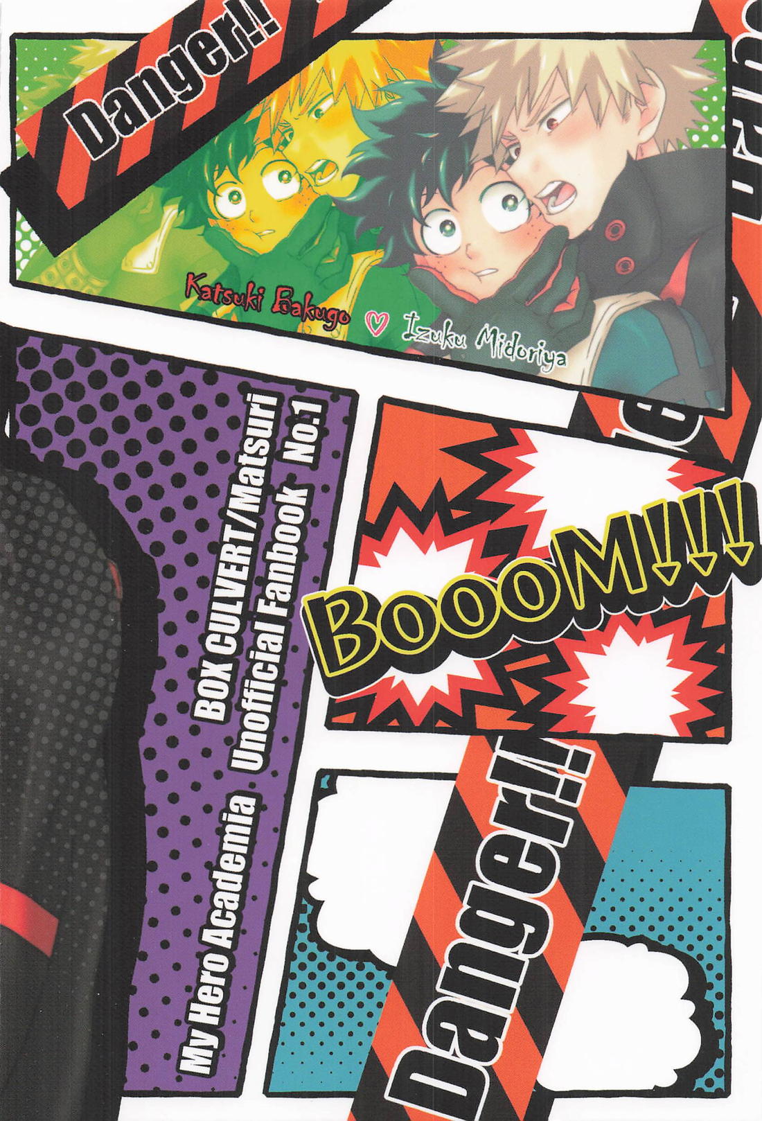 DYNAMIGHT EXPLOSION！！！ 38ページ