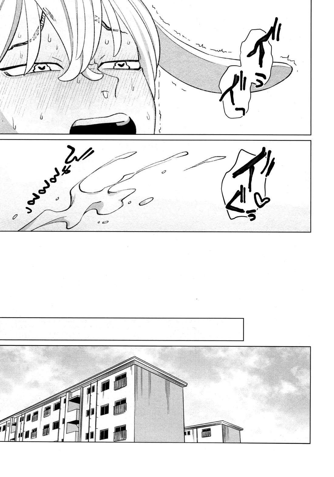 W Bunny!! 34ページ