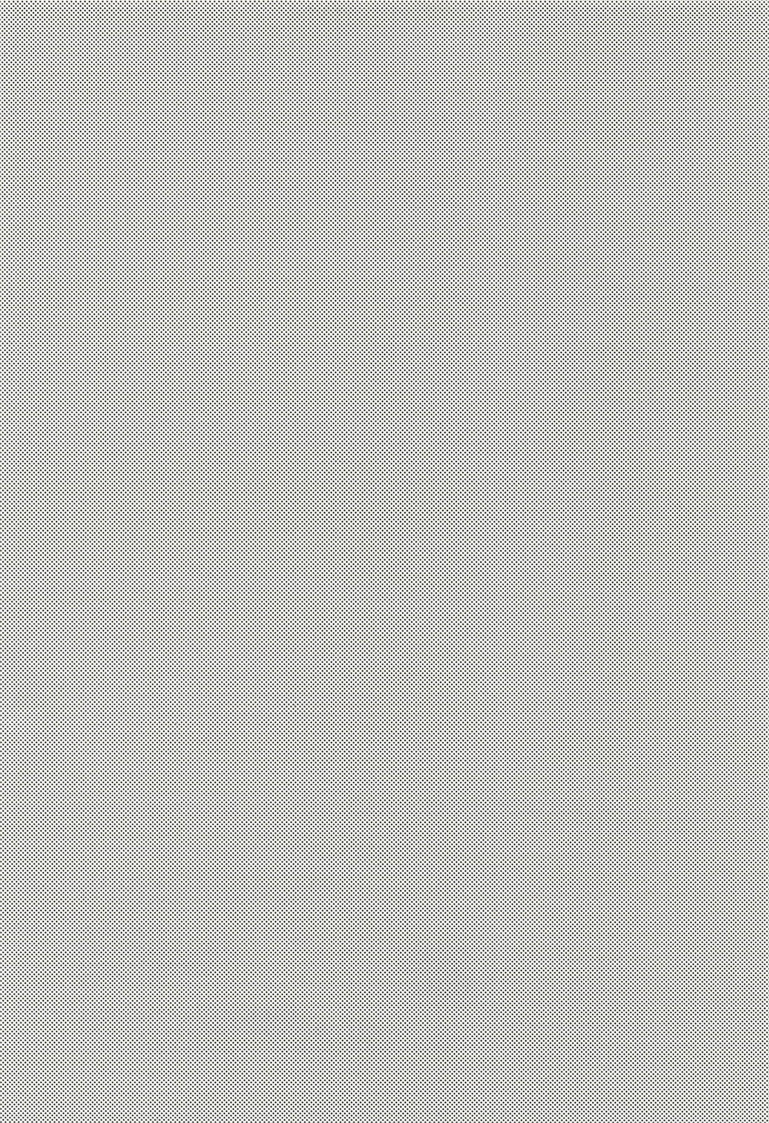 ちょっとそれ聞いてませんが！？ 36ページ