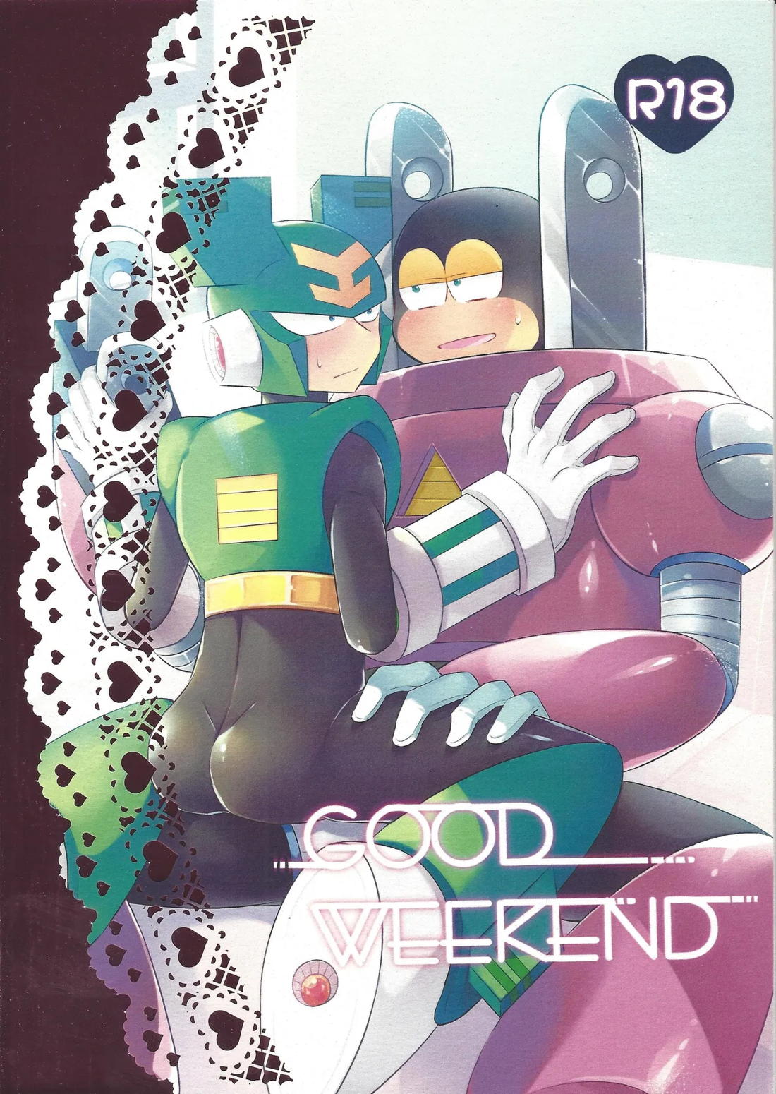 GOOD WEEKEND 1ページ
