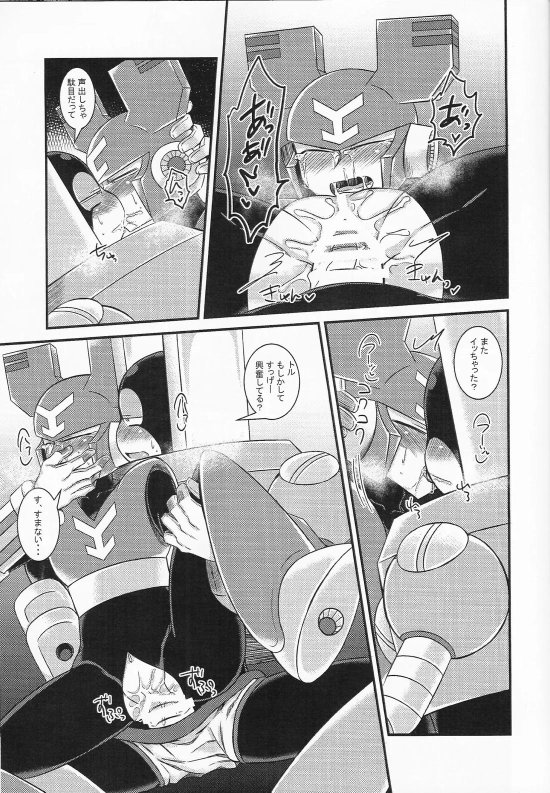 GOOD WEEKEND 27ページ