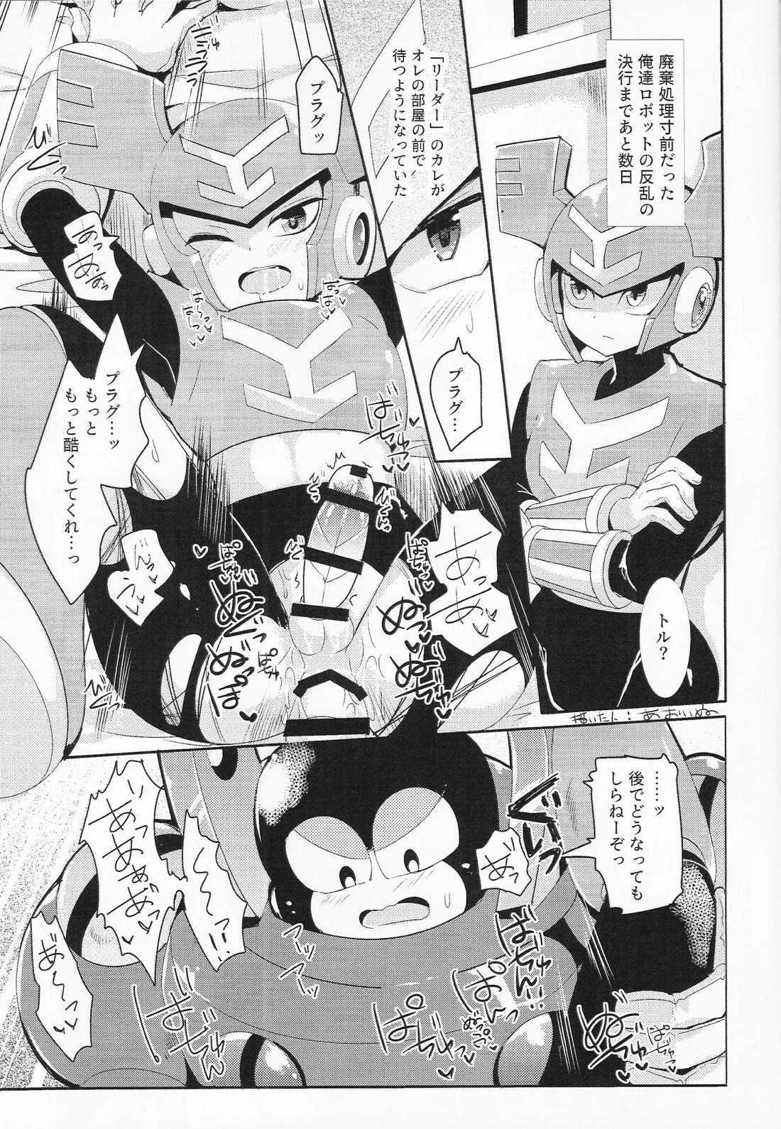 GOOD WEEKEND 31ページ