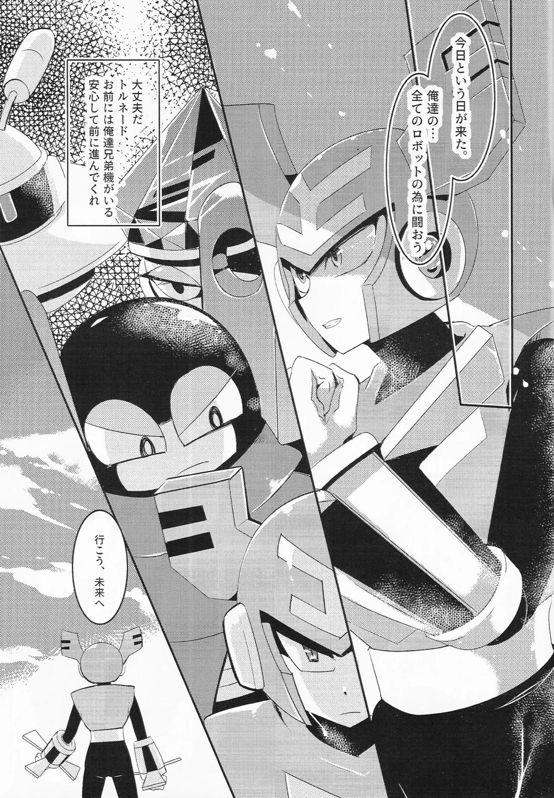 GOOD WEEKEND 33ページ