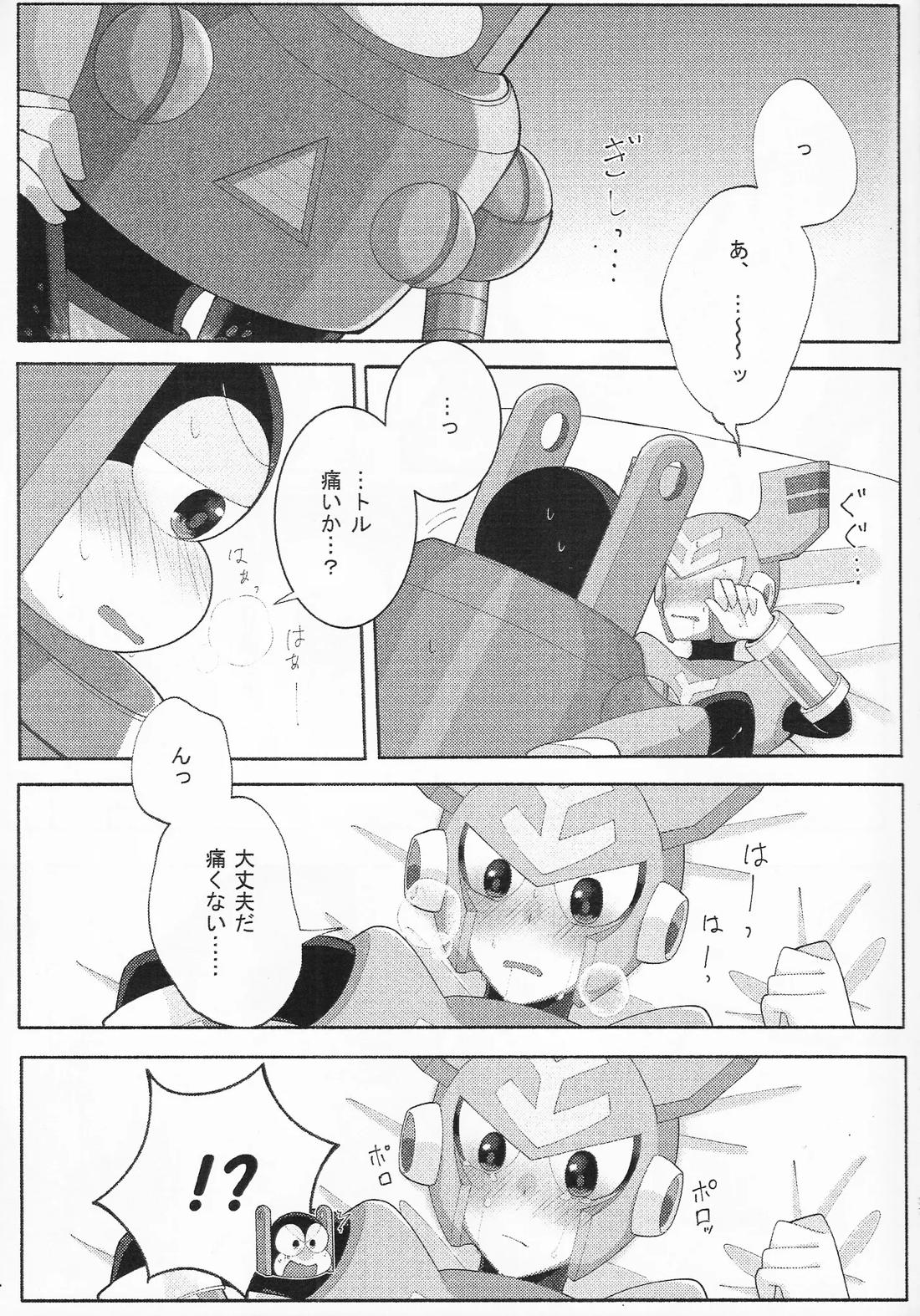 GOOD WEEKEND 35ページ