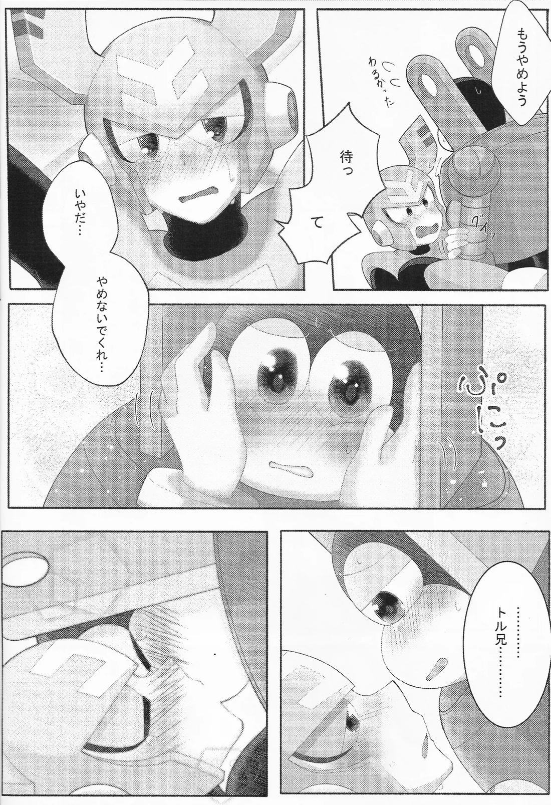 GOOD WEEKEND 36ページ