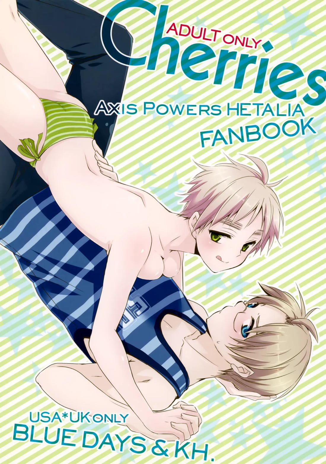 Cherries 1ページ
