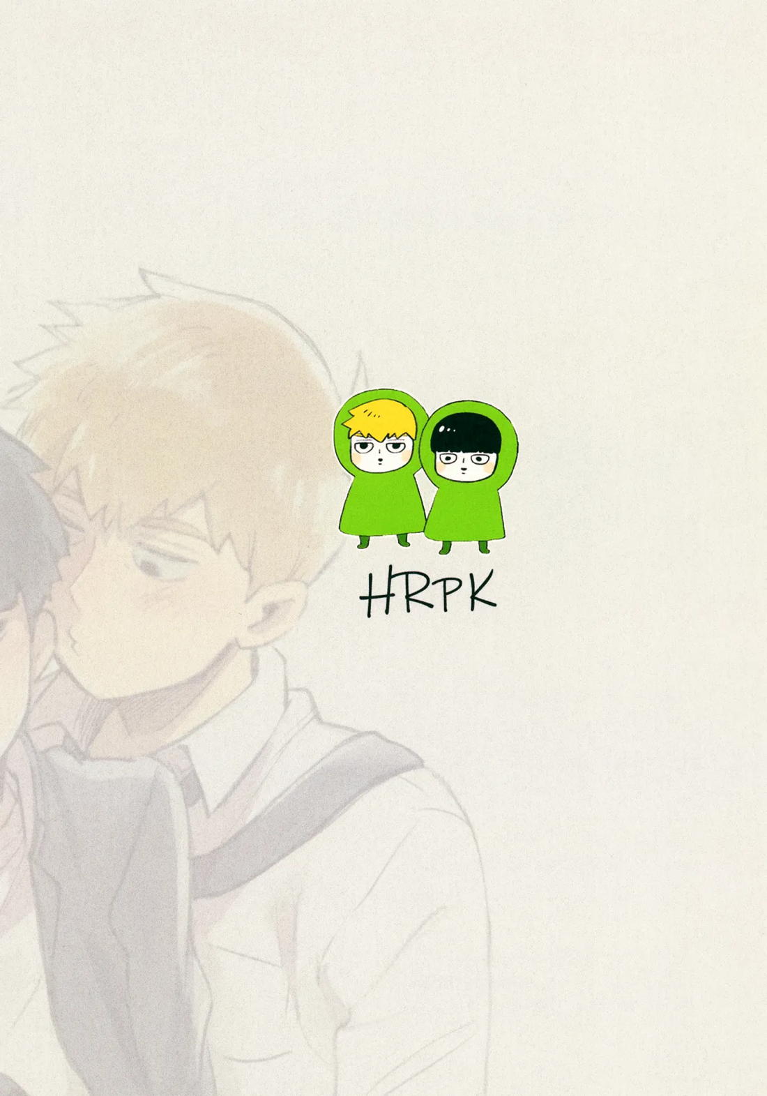 師弟の夜は 30ページ