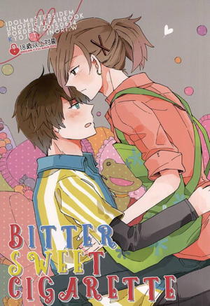 BITTER SWEET CIGARETTE