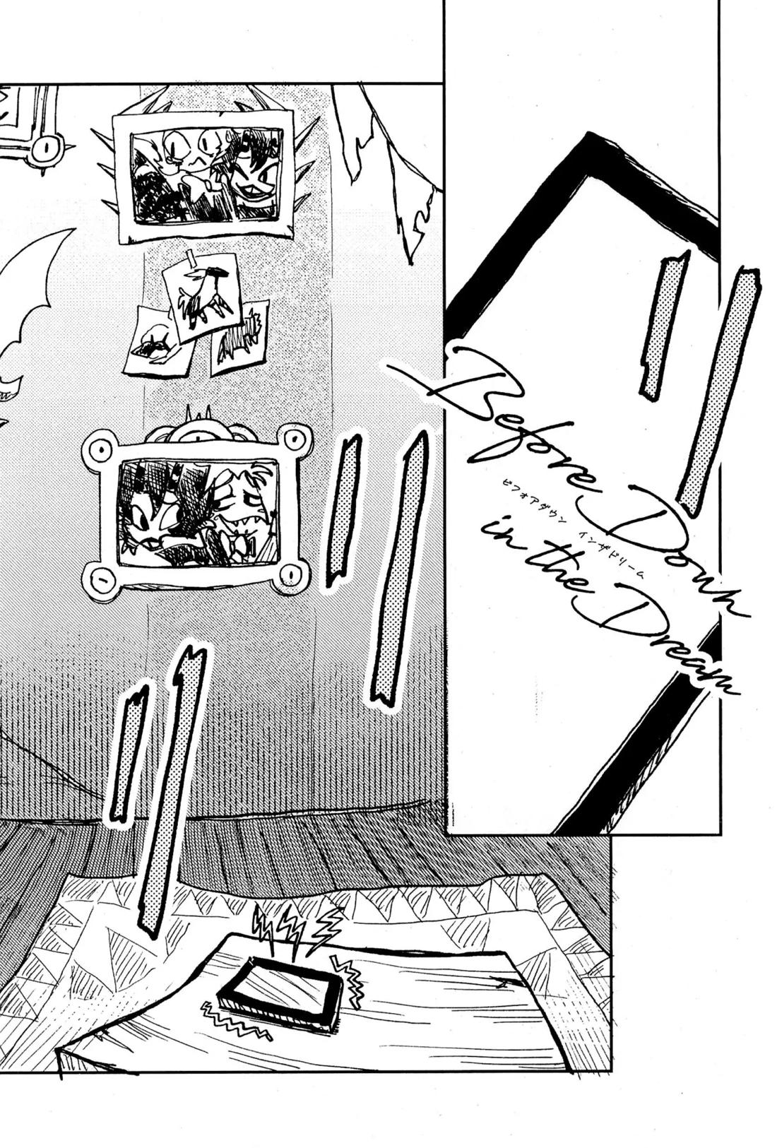 Before Down in the Dream 7ページ