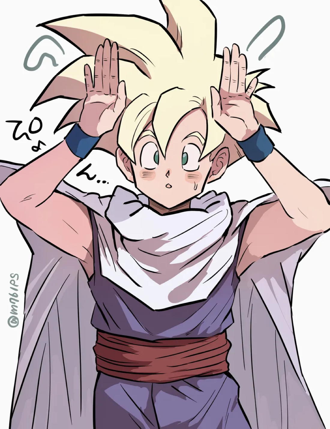 これは修行ですから 45ページ