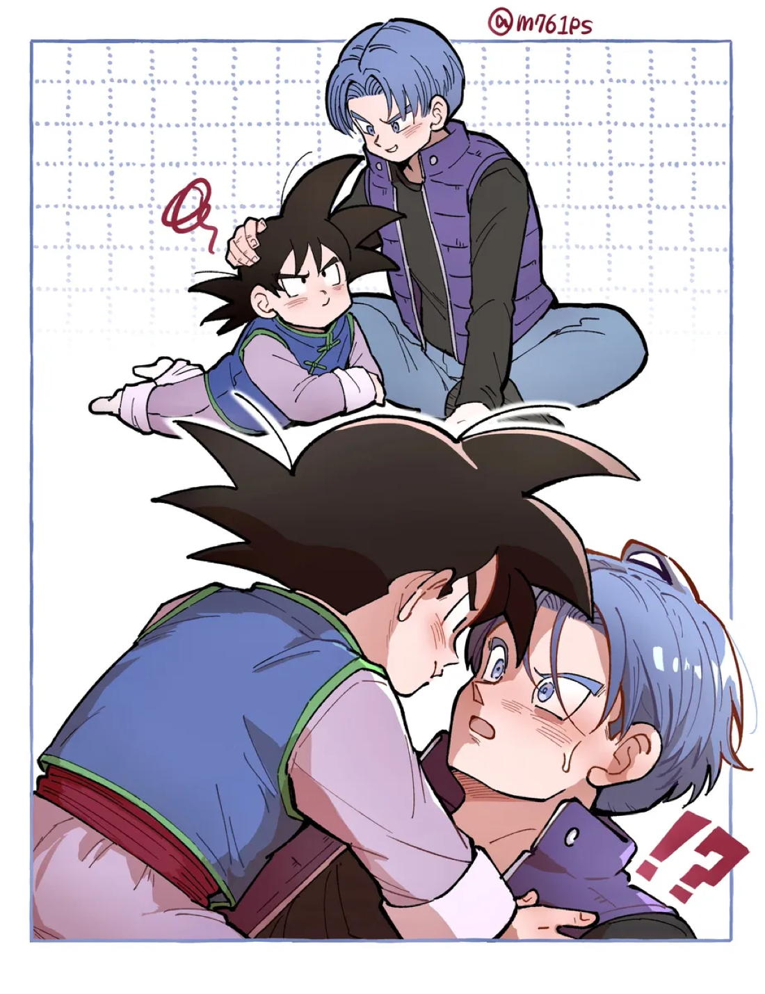 これは修行ですから 57ページ