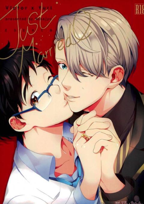 Just Married