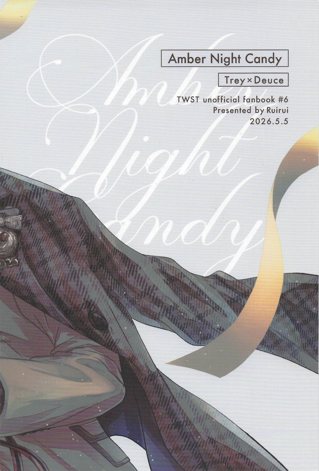 Amber Night Candy 30ページ