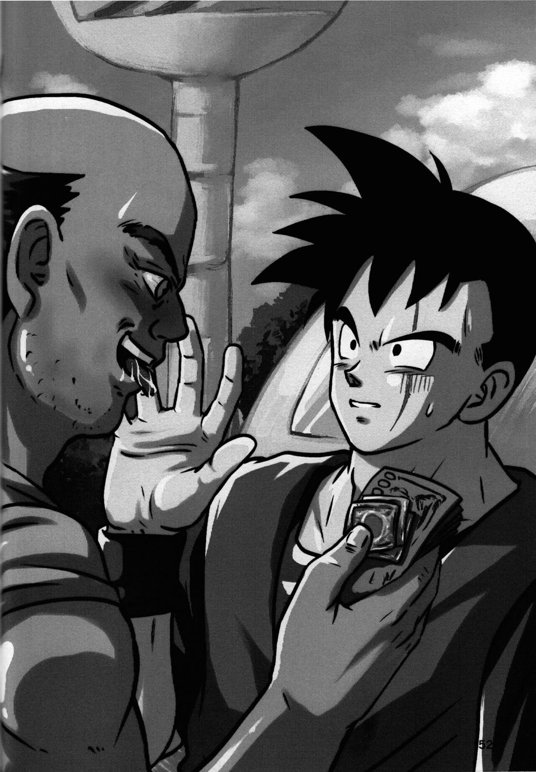 2022年版 正しい炊（だ）き方 52ページ