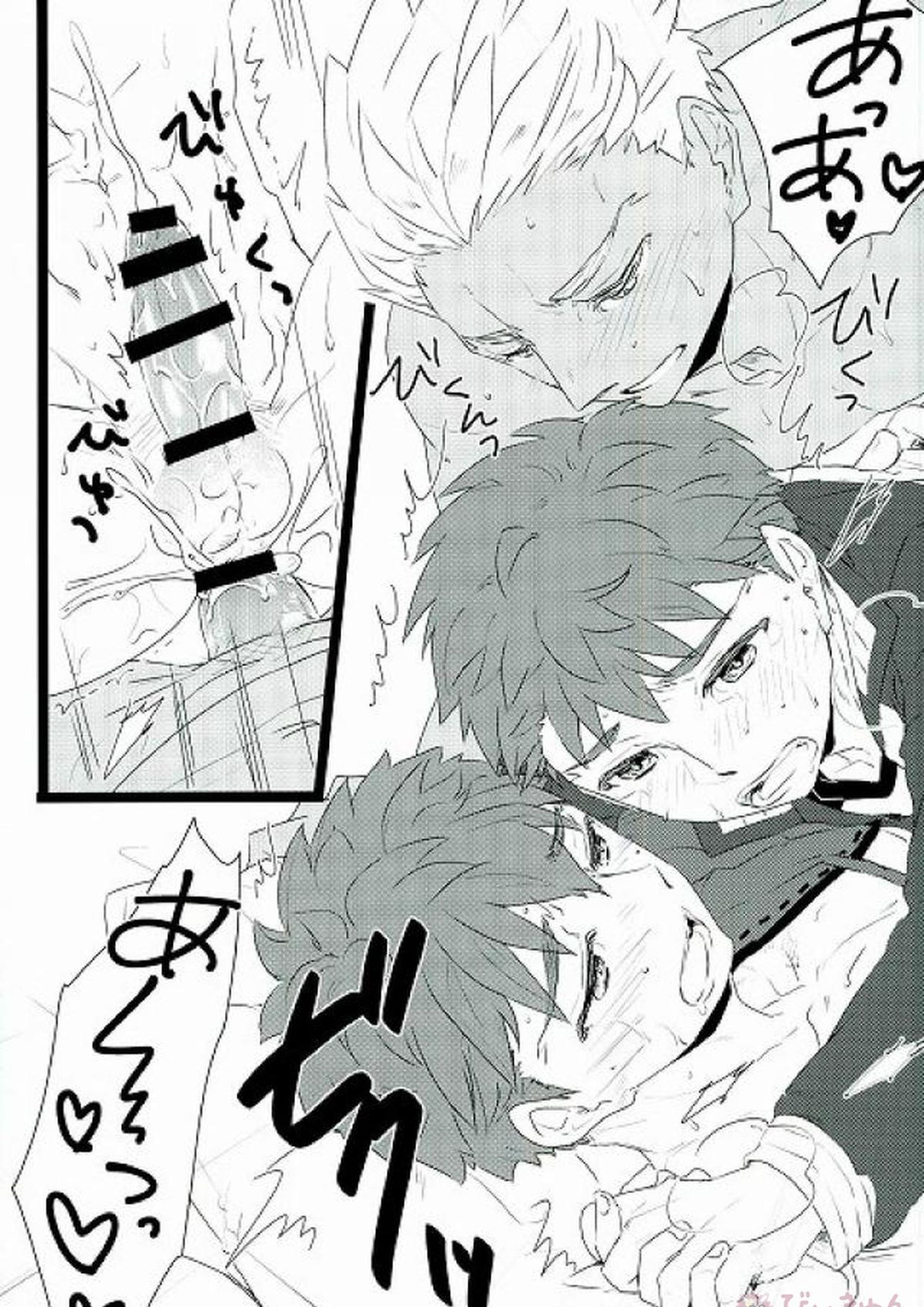 drei 33ページ