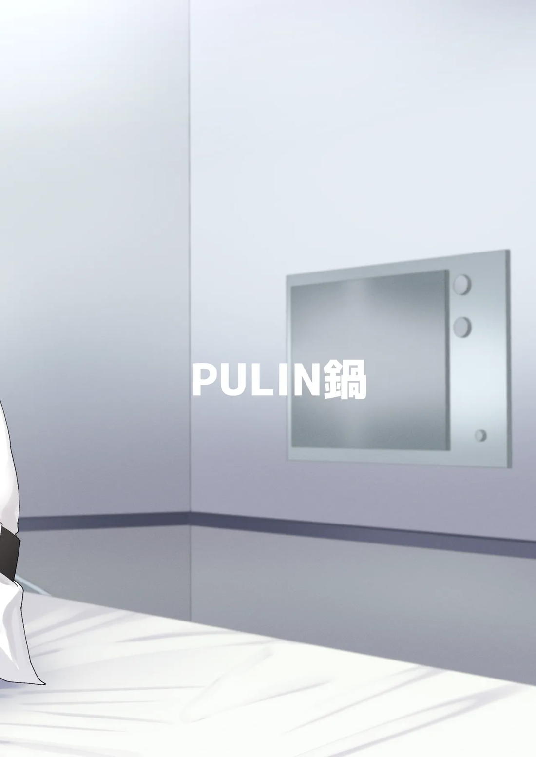 頭を空っぽにして読むふぁてごSKB本3 48ページ