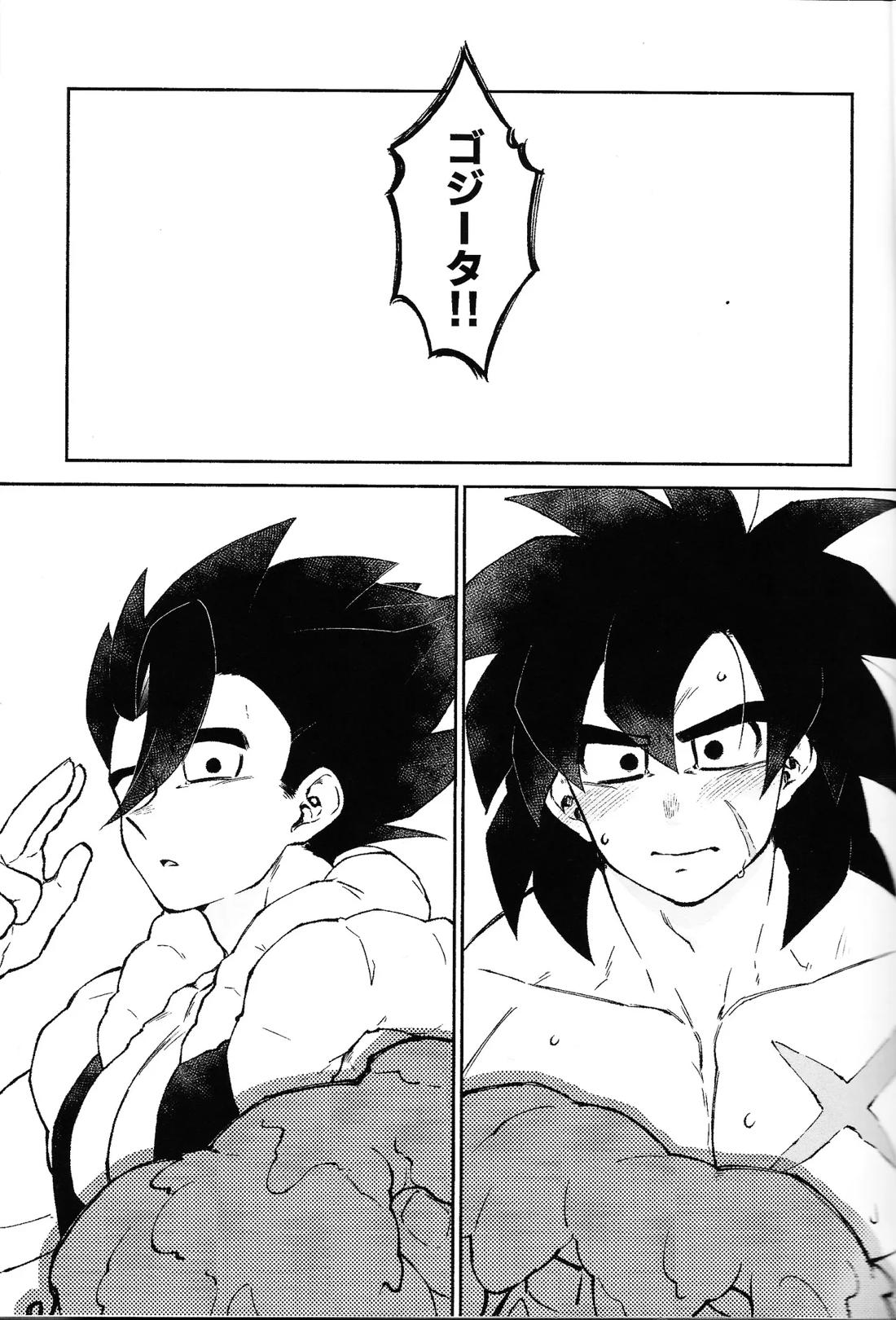 おしえてAtoZ 2ページ