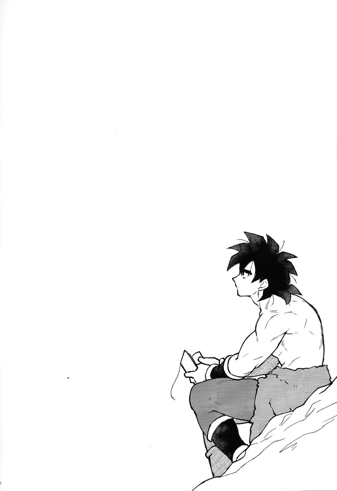 おしえてAtoZ 31ページ